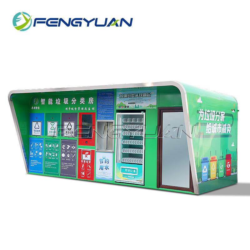 Garbage Sorting Room supplier