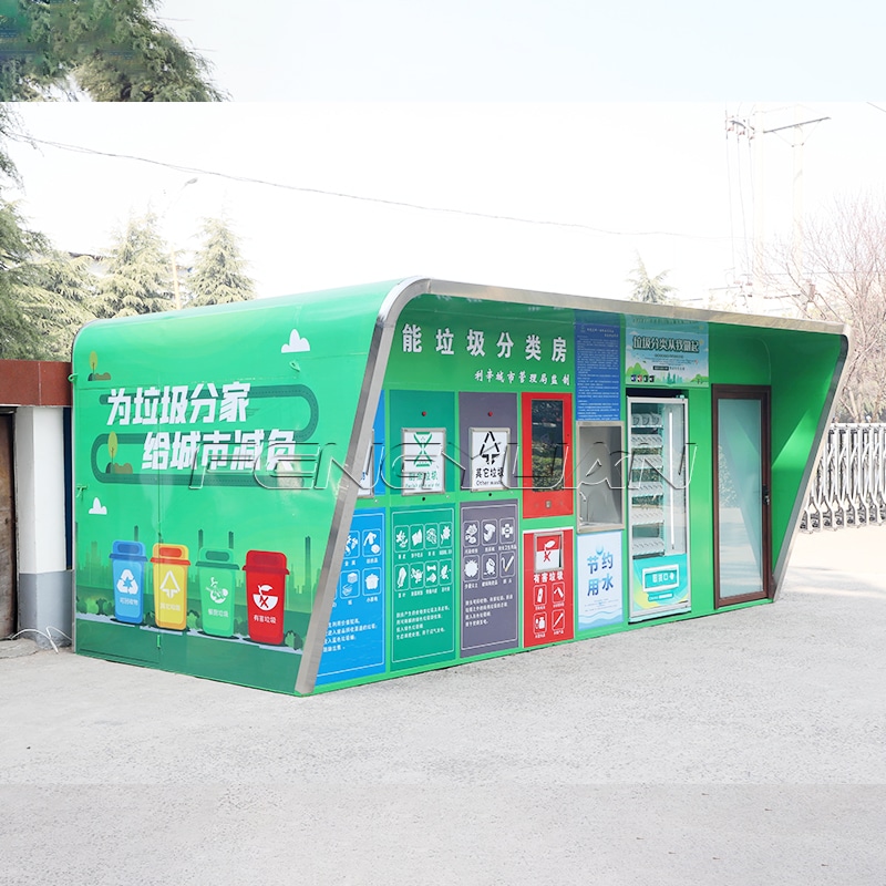 Customized Intelligent Garbage Sorting Room